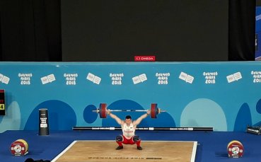 Нов медал за България на Младежките игри в Буенос Айрес
