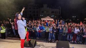 Златен кестен