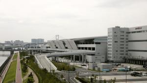 рибен пазар Токио