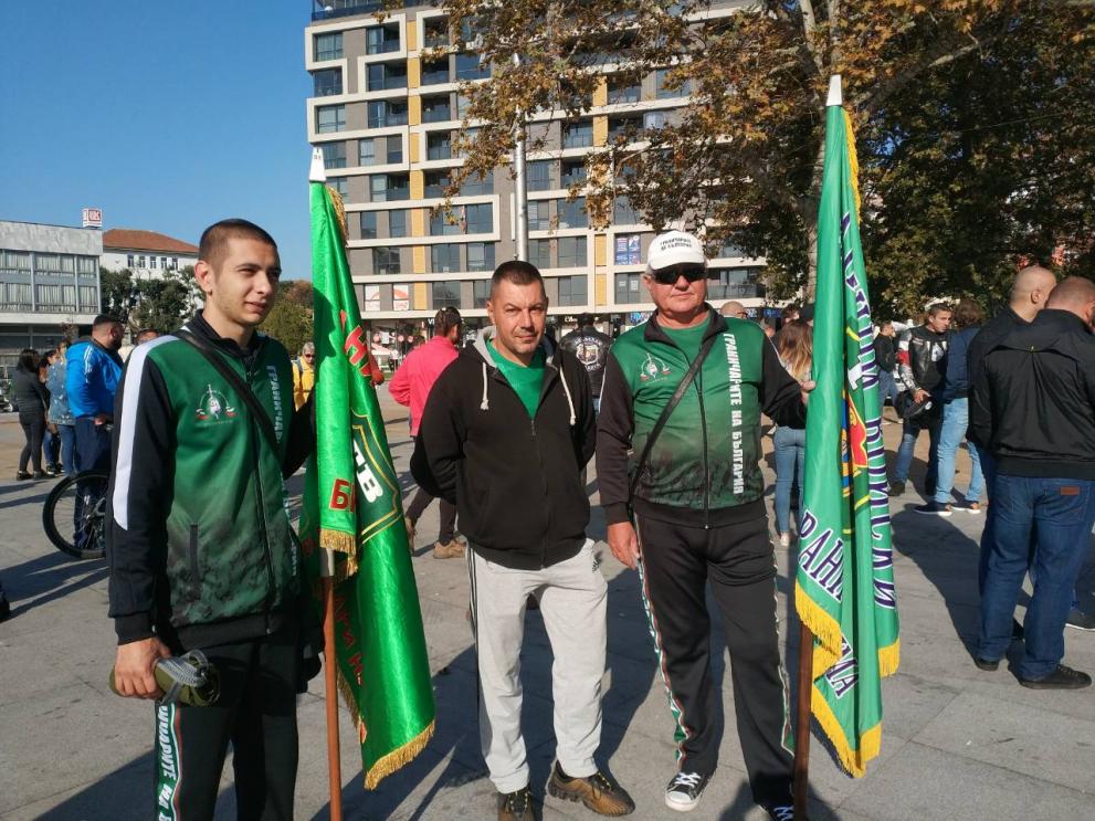 демонстрация граничари Бургас