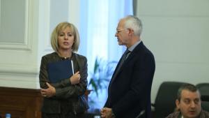 Мая Манолова тристранка