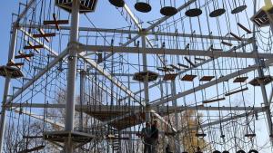 Парк на предизвикателствата в Перник