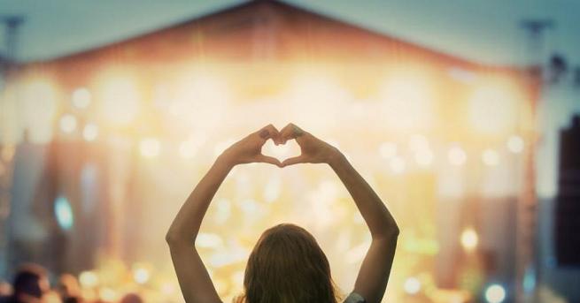 Есента е в разгара си и хубавото време навън предразполага