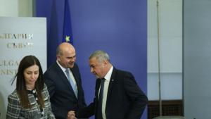 Тристранка