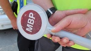 катастрофа