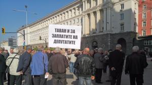 пенсионери протест