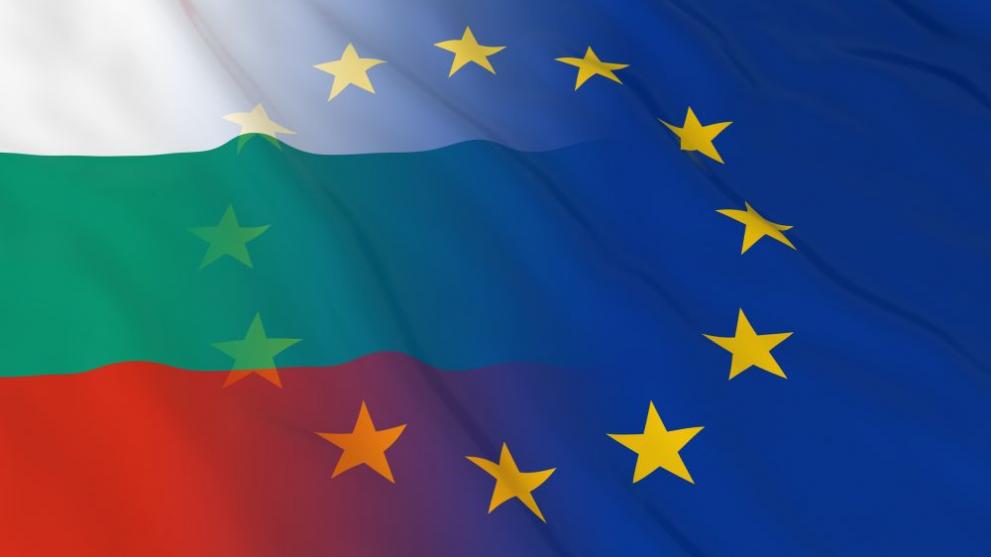 ЕС работи за европейска студентска карта до 2021 г. - В. Търново ...