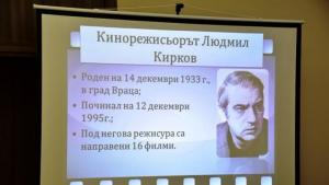 Людмил Кирков