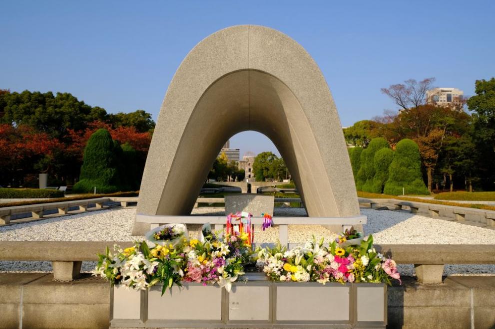 Мемориален парк на мира в Хирошима