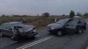 катастрофа Бургас