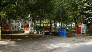 социална институция Мездра