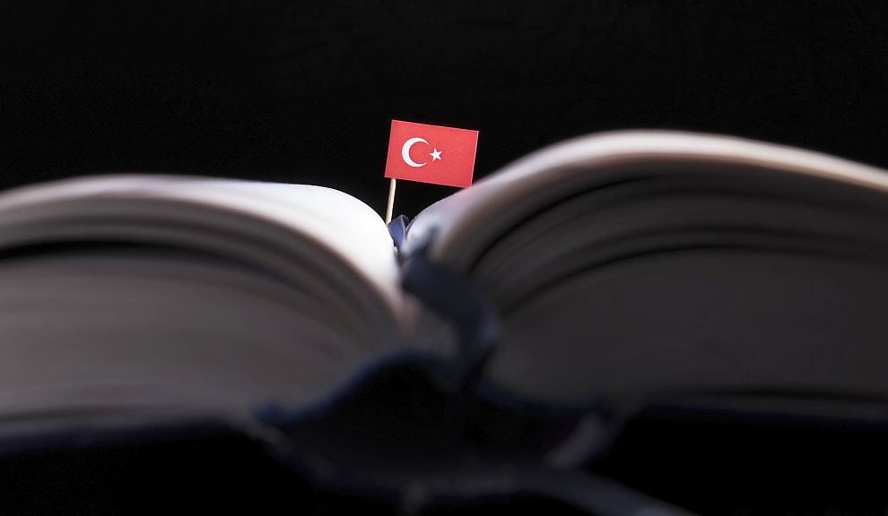  Какво написа в новите турски учебници 