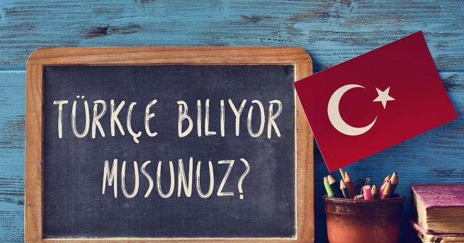 В новите турски учебници почти не се говори за жени