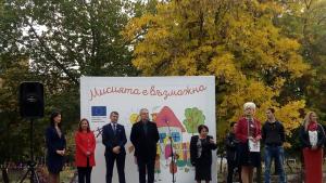 приемни семейства