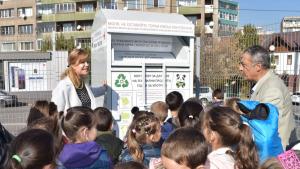 контейнер стари дрехи