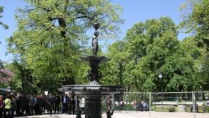 Фонтанът на Деметра