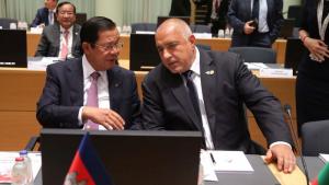 Бойко Борисов АСЕМ