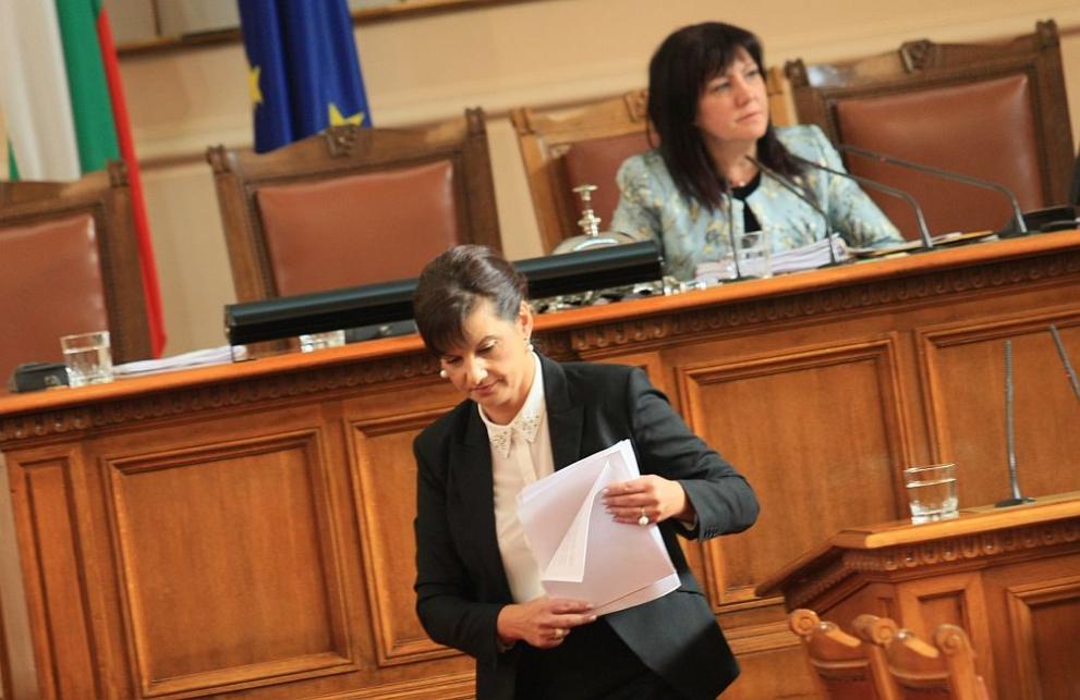  Даниела Дариткова 