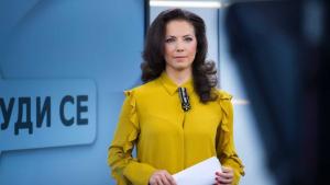 Мартина Ганчева