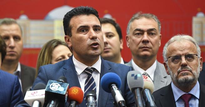 Македонският парламент прие снощи промени в конституцията, за да може