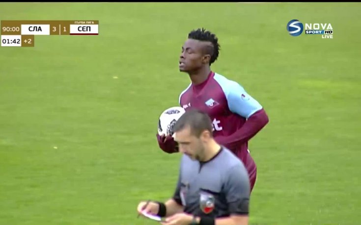 Байду вкара почетен гол за Септември