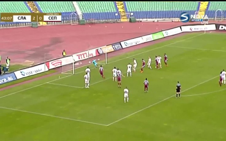 Славия - Септември 3:1 /репортаж/