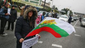 Горубляне протест