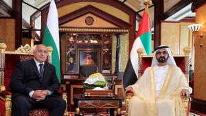 Бойко Борисов Мохамед Бин Рашед Ал Мактум