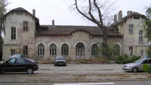 гара юг Добрич