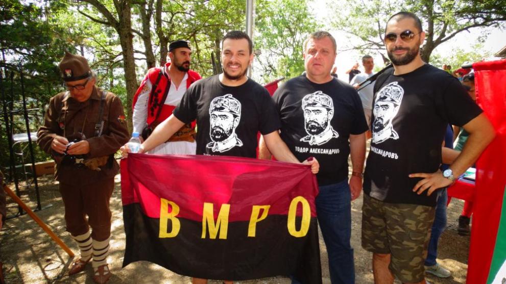  Днес Вътрешна македонска революционна организация означават 125 години от основаването си 