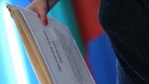 документи оферти