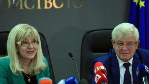 Петя Аврамова Кирил Ананиев