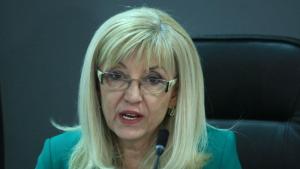 Петя Аврамова