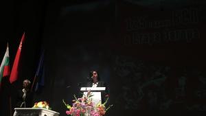 БСП удостоени