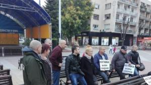 хасково протест