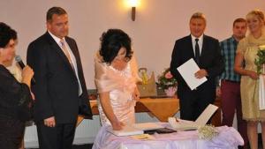 брак семейства