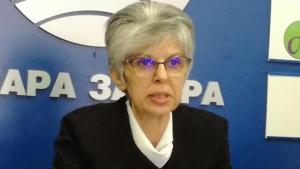 Валентина Бонева