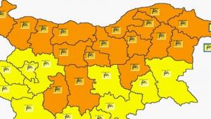 време вятър