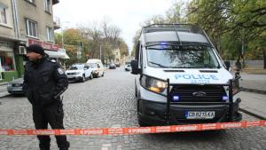 боеприпас оборище