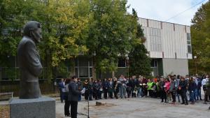 Монтана празник