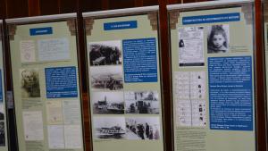 изложба евреи Лом