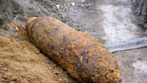 бомба софия