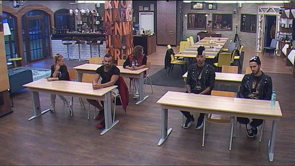  Матура във Вип брат 