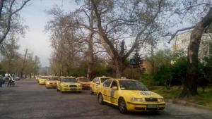 таксита Пловдив