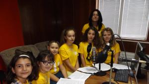 Аудио книга