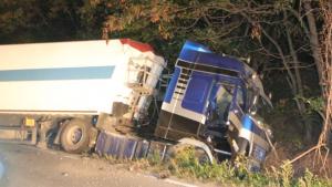 катастрофа на Прохода на Републиката