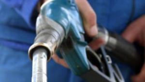 Благоевград