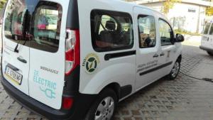 Благоевград