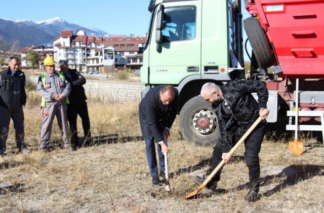 Първа копка за укрепване на река Глазне