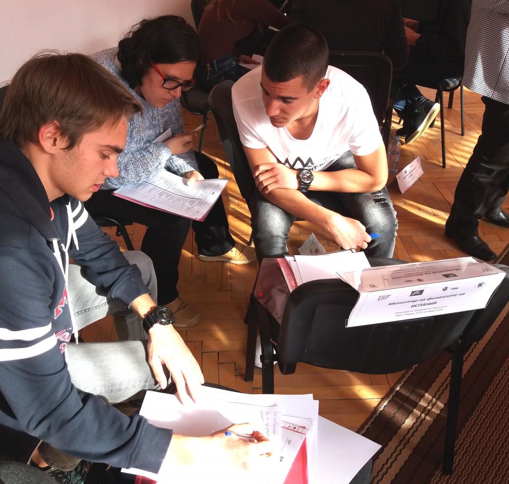 Европа директно